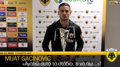 Γκατσίνοβιτς: «Αγαπώ την OPAP Arena – Θα πάμε να κάνουμε το παιχνίδι μας με τον Ολυμπιακό»