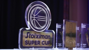 Οριστικό: Στο Περιστέρι το Stoiximan Super Cup