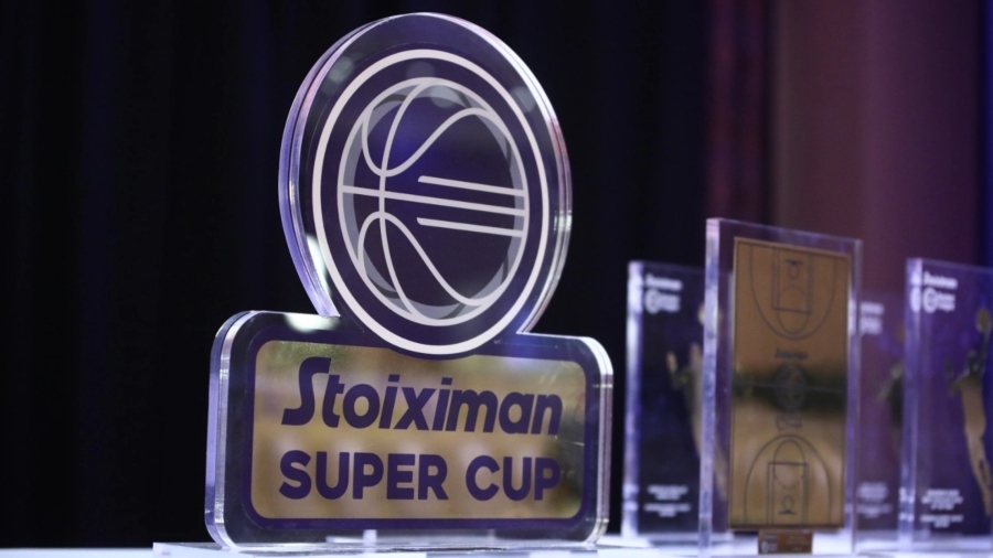 Οριστικό: Στο Περιστέρι το Stoiximan Super Cup