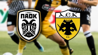 ΠΑΟΚ – ΑΕΚ: Οι ενδεκάδες για το ντέρμπι των «Δικεφάλων»!