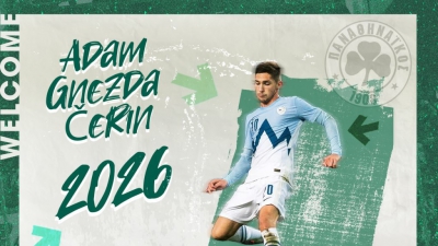 Παναθηναϊκός: Τσέριν... τετραετίας και με τη «βούλα»!