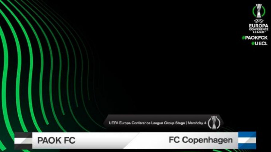 ΠΑΕ ΠΑΟΚ: Ξεκινάει η διάθεση των εισιτηρίων για το ματς με την Κοπεγχάγη