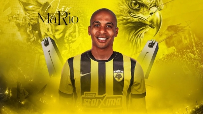 Και επίσημα στην ΑΕΚ ο Ζοάο Μάριο!