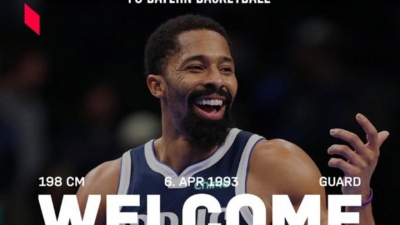 Έσκασε η «βόμβα»: Ανακοινώθηκε από την Μπάγερν Μονάχου ο Ντινγουίντι!