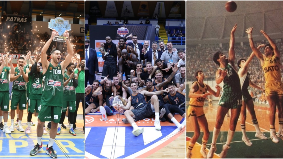 Super Cup: Η σύντομη παράδοση δείχνει… ποικιλία! (video)