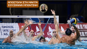 Το BN Sports στη Μάλτα: Το σχόλιο της Σουζάννας Μποντίνη πριν τη μεγάλη «μάχη» του Ολυμπιακού στο Final-4 του Len Champions League! (video)