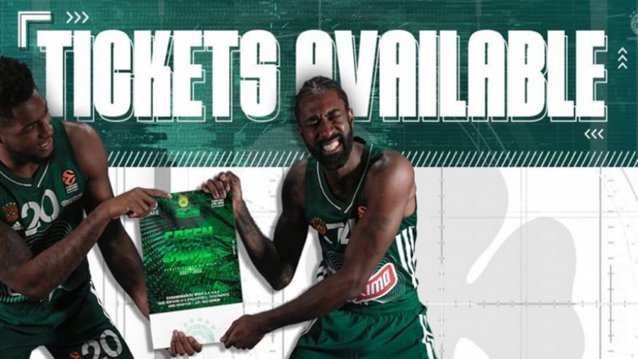 Παναθηναϊκός: Σε κυκλοφορία τα εισιτήρια για Εφές, Βιλερμπάν και Κολοσσό