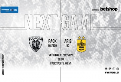 Basket League: Στην κυκλοφορία τα εισιτήρια για το ντέρμπι ΠΑΟΚ - Άρης