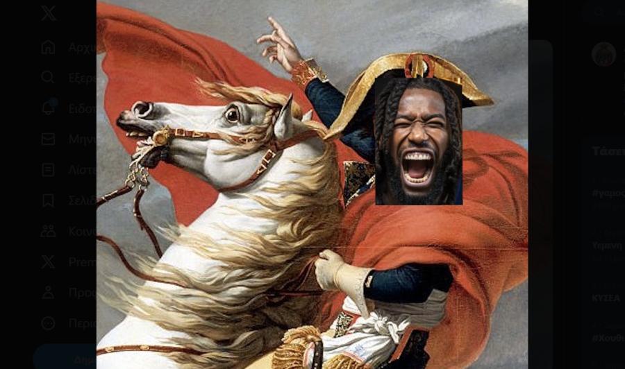 «Πράσινο πάρτι» για την 25αρα στη Μονακό, είχε από Βίσση έως... της Ελλάδος τα παιδιά!