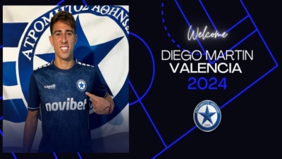 Ατρόμητος: Ενίσχυση στην επίθεση με Βαλέντσια