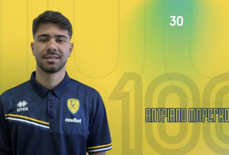 Παναιτωλικός: Δικός του ο Μπρέγκου για 2,5 χρόνια!