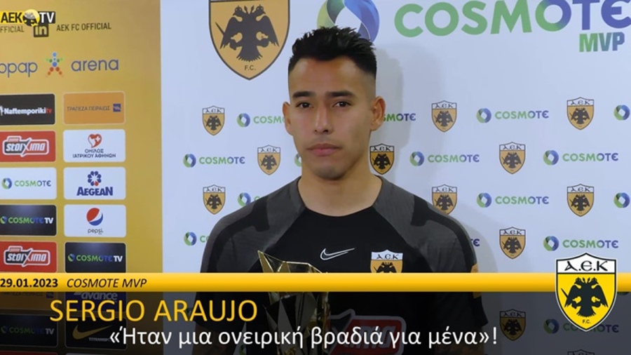 Σέρχιο Αραούχο: «Ονειρική βραδιά για μένα»!