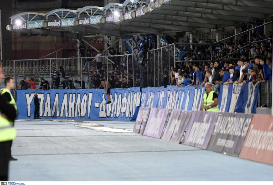Καθυστέρηση 20' στο ΠΑΣ Γιάννινα – Ολυμπιακός, εξαιτίας ενός πανό στις κερκίδες