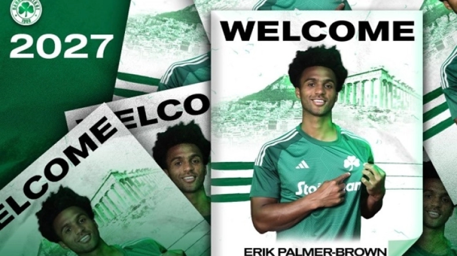 Ο Πάλμερ-Μπράουν στον Παναθηναϊκό - Ο πρώτος Αμερικανός που θα φορέσει το «τριφύλλι»!