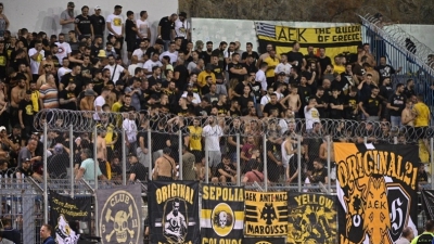 Χωρίς τον κόσμο της στη Λαμία η ΑΕΚ!