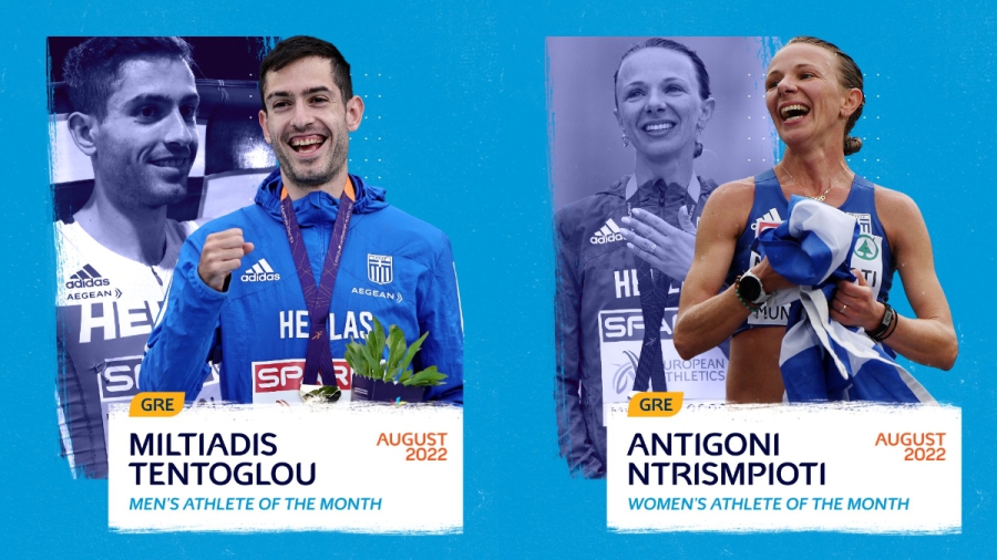 Τεντόγλου και Ντρισμπιώτη κορυφαίοι αθλητές για τον Αύγουστο!