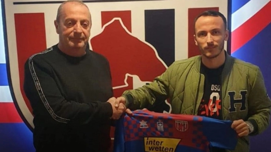 Ανακοίνωσε Κάτσε ο Βόλος