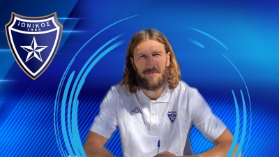 Ιωνικός: Ανανέωσε για δύο χρόνια ο Τσιγκρίνσκι