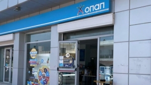 3,3 εκατ. ευρώ απόψε στο ΤΖΟΚΕΡ - Το τυχερό πρακτορείο ΟΠΑΠ στα Μάλια με το 5αρι των 50.000 ευρώ!