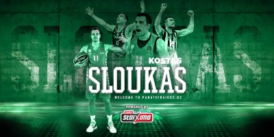 Παναθηναϊκός: Οι καλύτερες στιγμές του Κώστα Σλούκα σε ένα βίντεο (video)