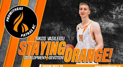 Προμηθέας: Το πρώτο επαγγελματικό συμβόλαιο του Νίκου Βασιλείου