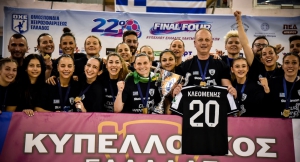 «Αφιερωμένο στον Κλεομένη και στα παιδιά της Ρουμανίας!»: Ο ΠΑΟΚ πρωταθλητής - Οι δηλώσεις Χασεκίδη!