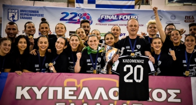 «Αφιερωμένο στον Κλεομένη και στα παιδιά της Ρουμανίας!»: Ο ΠΑΟΚ πρωταθλητής - Οι δηλώσεις Χασεκίδη!