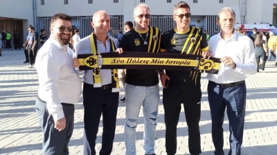 Από την Πόλη στη Νέα Φιλαδέλφεια για την ΑΕΚ: Το Πέρα Κλουμπ «παρών» στα εγκαίνια της OPAP Arena! (video)