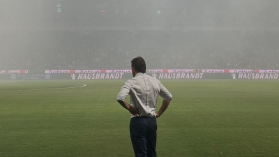 Η δημοσίευση του Αλμέιδα για την «υποδοχή στο σπίτι»