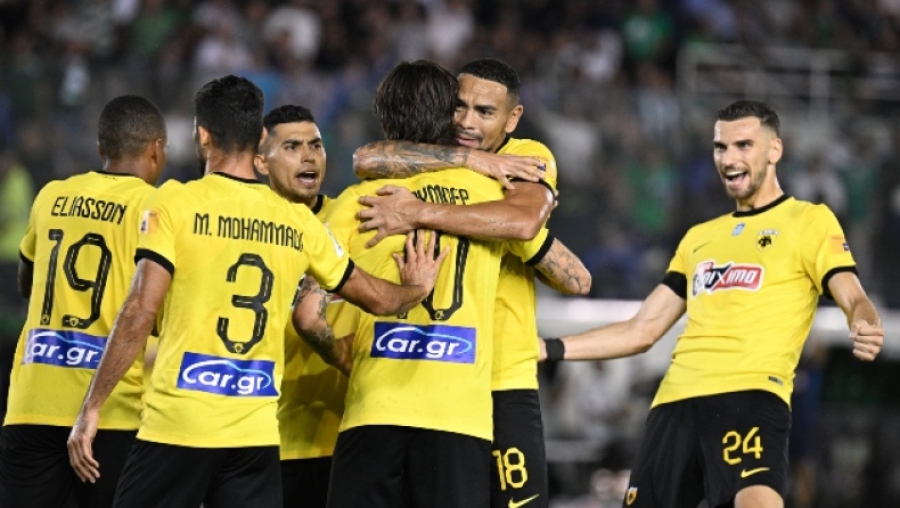 Γιατί αλλάζει ημερομηνία το πρώτο ματς της ΑΕΚ στον δεύτερο προκριματικό γύρο του Conference League;