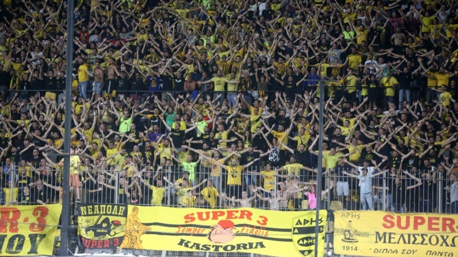 Άρης: «Θα παραδώσουμε και αύριο μαθήματα οπαδικής συμπεριφοράς»