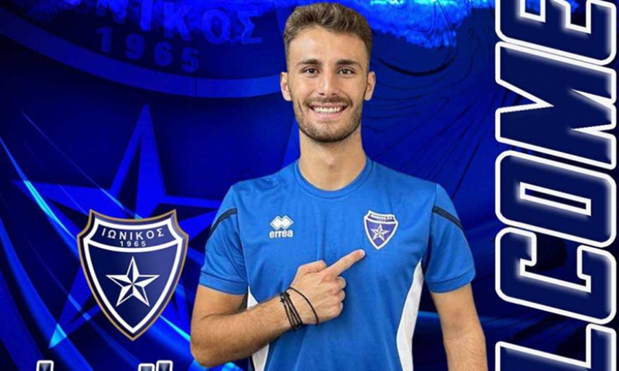 Ανακοίνωσε Δρίτσα ο Ιωνικός!