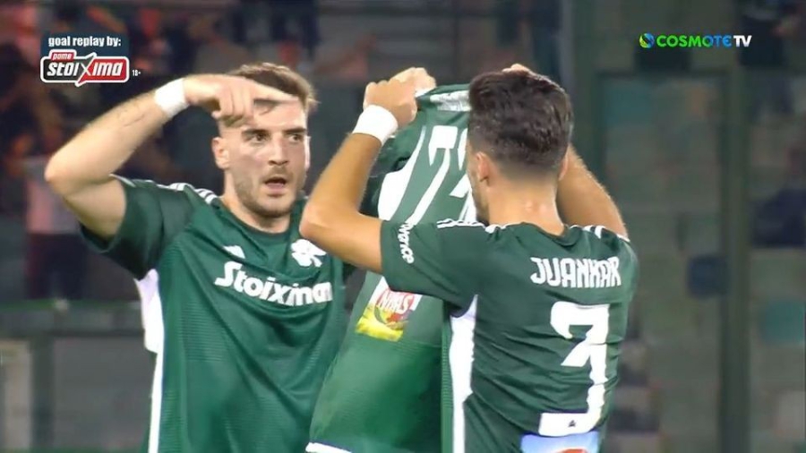 Ιωαννίδης και Χουάνκαρ αφιέρωσαν το γκολ στον Μάγκνουσον! (video)