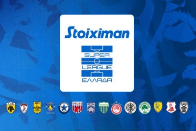 Έκτακτη Γενική Συνέλευση ανακοίνωσε η Stoiximan Super League την Τρίτη 12/8!