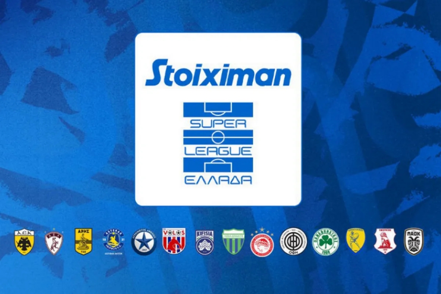 Έκτακτη Γενική Συνέλευση ανακοίνωσε η Stoiximan Super League την Τρίτη 12/8!