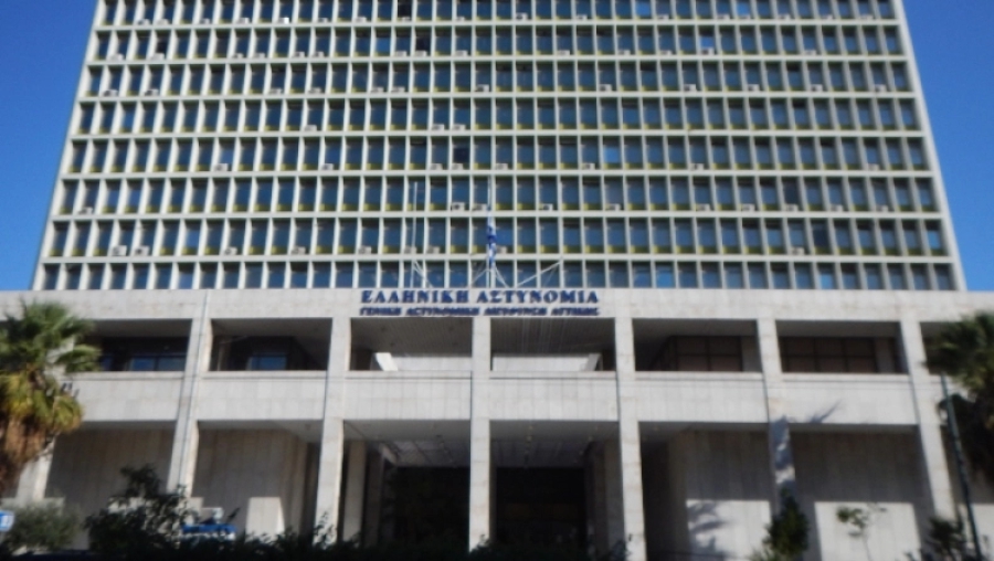 Ελληνική Αστυνομία προς Εισαγγελέα Πρωτοδικών: «Δεν μπορεί να αποκλεισθεί εμπλοκή στελεχών της ΠΑΕ Ολυμπιακός»