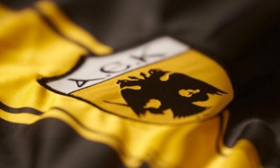 ΑΕΚ: Αυτά είναι τα νούμερα στις φανέλες για τη νέα σεζόν