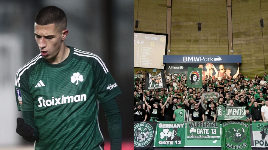 «Τρελάθηκε» ο Αϊτόρ με την... πράσινη λαοθάλασσα στο Μόναχο!