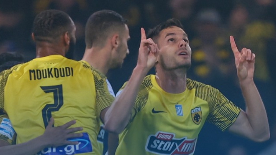 ΑΕΚ - ΟΦΗ 3-0: «Φούλαρε» για Ολυμπιακό με... πάρτι στη Νέα Φιλαδέλφεια!