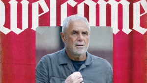 Πανσερραϊκός: Ανακοίνωσε τον Αλέκο Βοσνιάδη για προπονητή