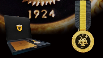ΑΕΚ: Καθιέρωσε το «Μετάλλιο Τιμής – Ο Χρυσός Δικέφαλος» με πρωτοβουλία Μελισσανίδη!