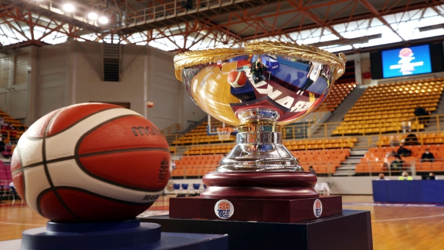 Κύπελλο Ελλάδας: «Κλείδωσαν» οι ομάδες του Final-8