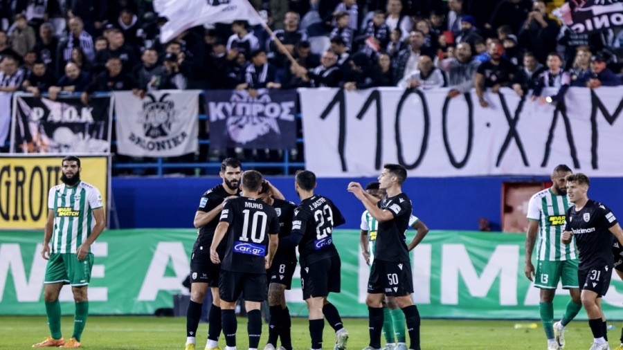 ΠΑΟΚ: Αποστολή στην Κύπρο… εξετελέσθη!