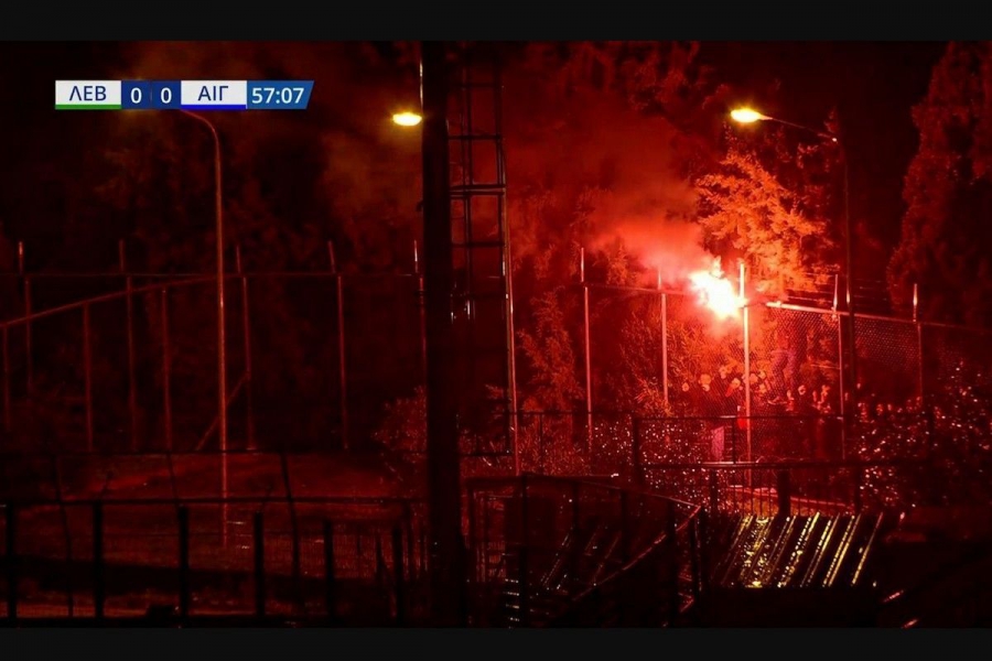 Super League 2: Έπεσε το ρεύμα στο Λεβαδειακός - Αιγάλεω (video)