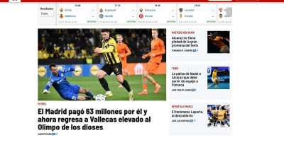 Η Μarca εκθειάζει τον Γιόβιτς: «Είναι θεός στον Όλυμπο»!