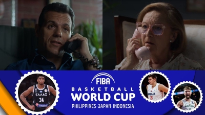 Μουντομπάσκετ 2023, απουσίες: Σε αυτό το Παγκόσμιο Κύπελλο μέχρι και η… κυρία Βασιλική θα είναι στην ομάδα! (video)