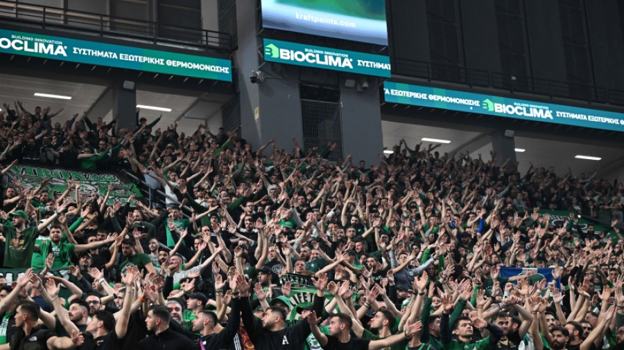 Τιμωρία για τον Παναθηναϊκό, μετά το ματς με την Παρί, χάνει τον κόσμο του στο… 80% ο Ερυθρός Αστέρας!