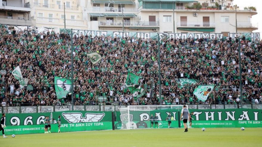 ΟΑΚΑ από τα… παλιά για τον Παναθηναϊκό: Δωρεάν με Μπράγκα όλοι οι κάτοχοι διαρκείας με απόφαση διοίκησης!