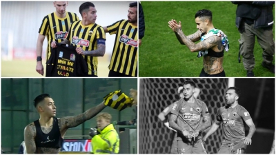 Ακόμη και να μην είσαι ΑΕΚ, δεν γίνεται να μην παραδεχτείς το μεγαλείο ψυχής του Αραούχο! (video)