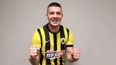 Γιόβιτς: «Αυτή η φανέλα απαιτεί τα πάντα – Πάμε ΑΕΚ!» (video)